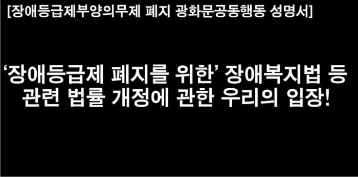 [&#49457;&#47749;&#49436;]