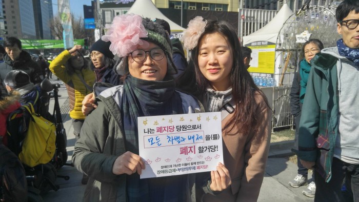 &#50864;&#47532;&#45716; #&#51109;&#50528;&#46321;&#44553;&#51228;&#48512;&#50577;&#51032;&#47924;&#51228;&#54224;&#51648;&#45817; &#51032; &#45817;&#50896;&#51060;&#51648;&#50836;! &#44552;&#48195;&#51648;&#45824;&#49888; &#44867;&#48195;&#51648;&#47484; &#45804;&#50520;&#50612;&#50836;&#9829;&#54224;&#51648;&#45817;&#54632;&#44760;&#54644;&#50836;!