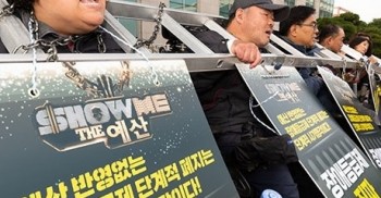 31년 만의 변화, 장애등급제 폐지의 근본을 톺아보다