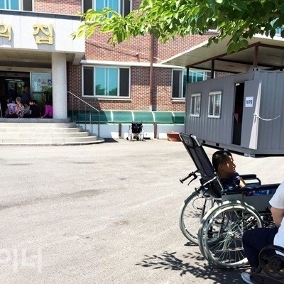 &#44032;&#51313;&#51060; &#8216;&#51109;&#50528;&#51064;&#51032; &#53448;&#49884;&#49444;&#8217;&#51012; &#48152;&#45824;&#54616;&#45716; &#51060;&#50976;