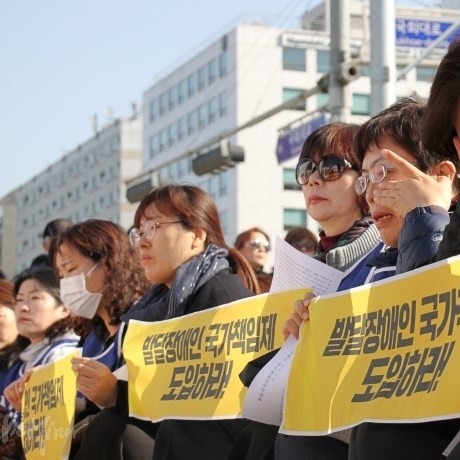 &#48156;&#45804;&#51109;&#50528; &#44397;&#44032;&#52293;&#51076;&#51228;, 10&#45380; &#47564;&#50640; &#45796;&#49884; &#50808;&#52824;&#45716; &#53685;&#54633;&#51032; &#47785;&#49548;&#47532;