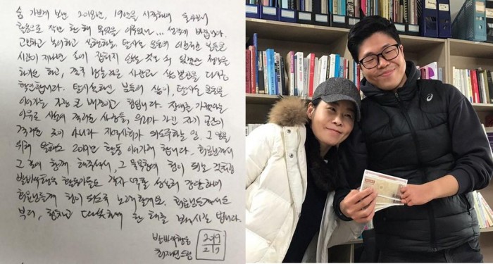 [&#49324;&#51652;&#53581;&#49828;&#53944;]