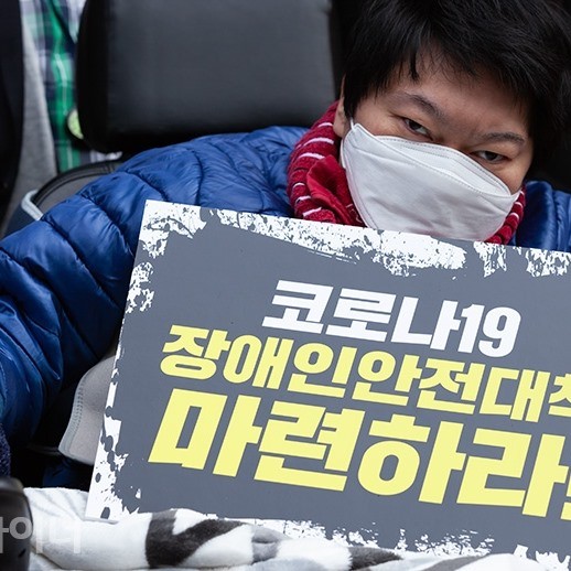 &#51109;&#50528;&#44228;, &#51665;&#45800;&#49884;&#49444; &#8216;&#53076;&#54840;&#53944; &#44201;&#47532;&#8217;&#50640; &#8220;&#49324;&#54924;&#51201; &#50557;&#51088; &#44048;&#50684;&#44288;&#47532; &#54252;&#44592;&#54620; &#44201;&#8221;
