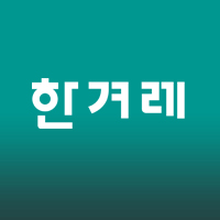 [&#49464;&#49345; &#51069;&#44592;] &#50612;&#46500; &#47568;&#46308;&#51032; &#54644;&#48169; / &#54861;&#51008;&#51204;