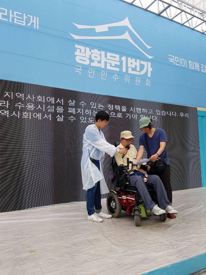 &#51648;&#45212; 6&#50900; 24&#51068;, #&#44305;&#54868;&#47928;1&#48264;&#44032; #&#44397;&#48124;&#51064;&#49688;&#50948;&#50896;&#54924; &#50640;&#49436; #&#49688;&#50857;&#49884;&#49444;&#54224;&#51648; &#47484; &#51228;&#50504;&#54620; #&#53448;&#49884;&#49444; &#45817;&#49324;&#51088; &#52628;&#44221;&#51652;&#45784;&#51032; &#48156;&#50616; &#51204;&#47928;&#51077;&#45768;&#45796;.