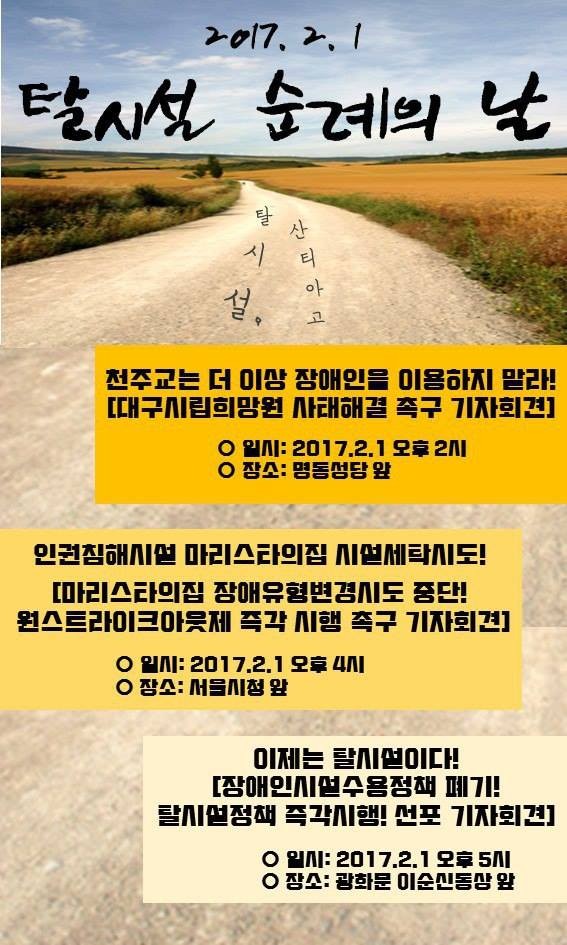 [0201_&#53448;&#49884;&#49444; &#49692;&#47168;&#51032; &#45216;!]
