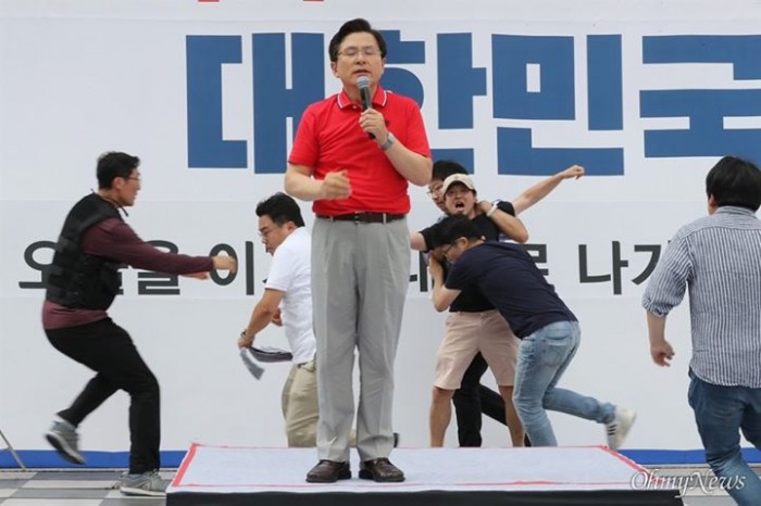 &#46160;&#48264;&#51704;.&#49464;&#48264;&#51704; &#49324;&#51652; : &#50724;&#47560;&#51060;&#45684;&#49828; &#45224;&#49548;&#50672; &#44592;&#51088; &#49324;&#51652; &#48156;&#52684;.