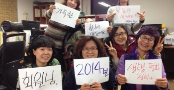 장애와인권발바닥행동님의 커버 사진