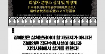 회원님들!! 