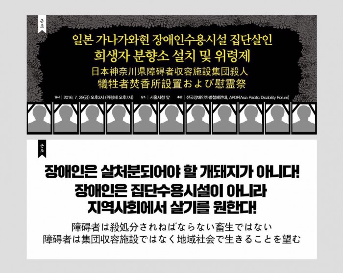회원님들!!