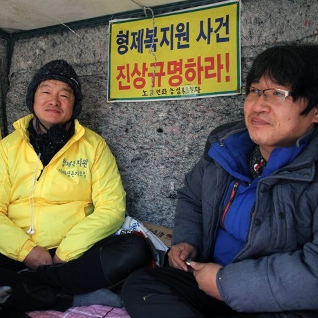 &#8220;&#54805;&#51228;&#48373;&#51648;&#50896; &#47564;&#51032; &#47928;&#51228; &#50500;&#45264;, &#51204;&#44397; 36&#44060; &#48512;&#46993;&#51064; &#49884;&#49444; &#51204;&#49688;&#51312;&#49324;&#54644;&#50556;&#8221;