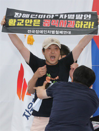 &#46160;&#48264;&#51704;.&#49464;&#48264;&#51704; &#49324;&#51652; : &#50724;&#47560;&#51060;&#45684;&#49828; &#45224;&#49548;&#50672; &#44592;&#51088; &#49324;&#51652; &#48156;&#52684;.