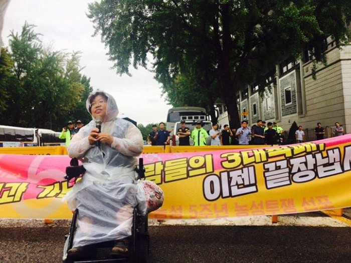 &#44305;&#54868;&#47928; &#45453;&#49457; 1820&#51068;&#51077;&#45768;&#45796;.