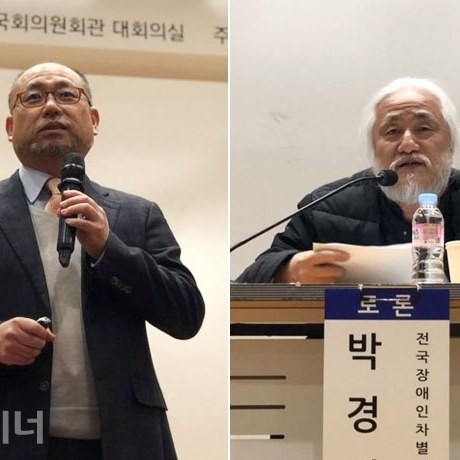 &#53448;&#49884;&#49444; &#46168;&#47084;&#49912;&#44256; &#8216;&#44144;&#51452;&#49884;&#49444;&#54801;&#54924; vs &#51109;&#50528;&#44228;&#8217; &#54077;&#54077;&#54616;&#44172; &#47582;&#49436;