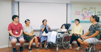 오늘 탈시설-자립생활 <꽃님기금> 전달식은 정말 행복한 시간이었답니다. 