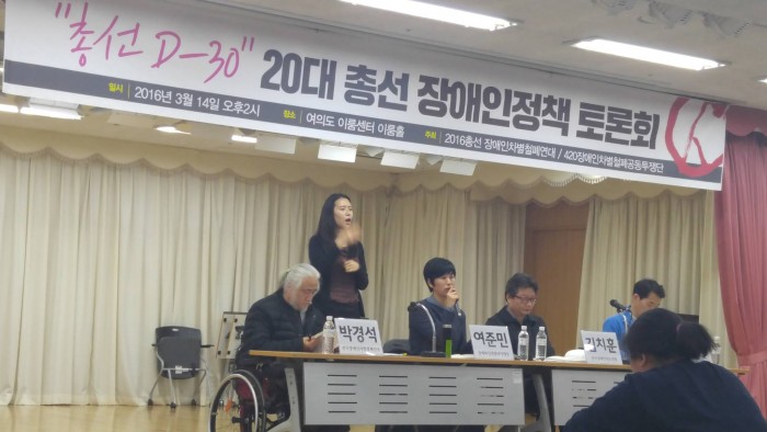 #20&#45824;&#52509;&#49440;&#51109;&#50528;&#50500;&#51221;&#52293;&#53664;&#47200;&#54924; &#51060;&#47352;&#49468;&#53552;&#50640;&#49436; &#51652;&#54665;&#51473;&#51077;&#45768;&#45796;. &#51456;&#48124;&#54876;&#46041;&#44032;&#44032; #&#53448;&#49884;&#49444;&#51221;&#52293; &#49688;&#47549;&#50640; &#45824;&#54620; &#48156;&#51228;&#54616;&#44256; &#51080;&#45813;&#45768;&#45796;.