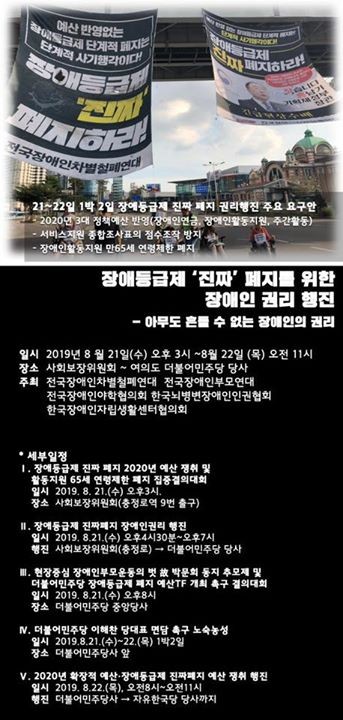 &#51109;&#50528;&#46321;&#44553;&#51228; &#51652;&#51676; &#54224;&#51648; &#51109;&#50528;&#51064;&#44428;&#47532; &#54665;&#51652;