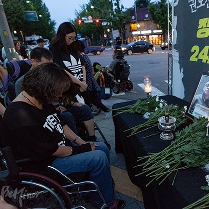 &#44428;&#50724;&#51652;, &#49332;&#50500;&#49436; &#45908; &#47566;&#51008; &#44163;&#51012; &#54624; &#49688; &#51080;&#50632;&#45912; &#49324;&#46988;