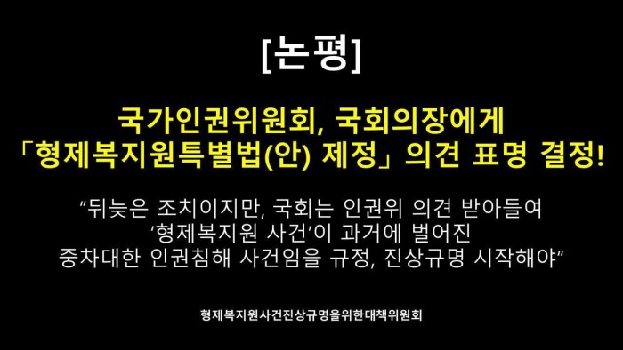 [&#45436;&#54217;]