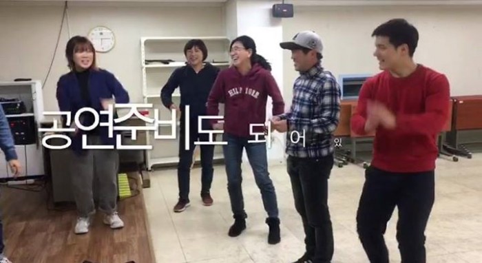 발바닥행동 후원주점