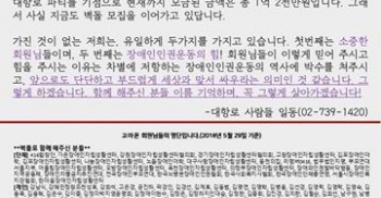 대항로에 든든한 벽돌이 되어주신 회원님들 감사합니다!