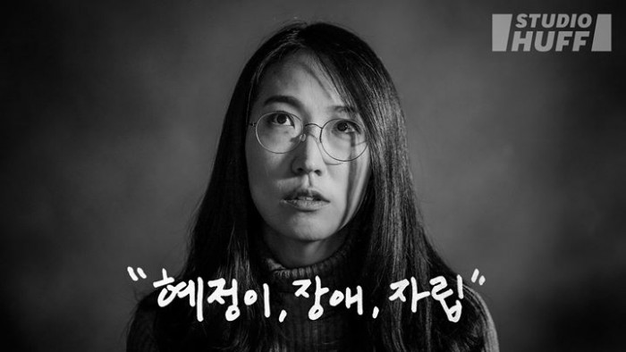 &#48156;&#45804;&#51109;&#50528;&#51064; &#54812;&#51221;&#51060;&#51032; &#50616;&#45768;&#44032; &#44428;&#47141;&#51012; &#44032;&#51648;&#47140;&#45716; &#51060;&#50976;  | 2020&#52509;&#49440;&#51064;&#53552;&#48624; [&#51221;&#52824;&#47484; &#47560;&#51020;&#47673;&#51008; 
