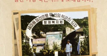 휴대폰 업로드