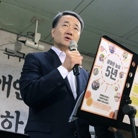 &#48149;&#45733;&#54980; &#48373;&#51648;&#48512; &#51109;&#44288; &#44305;&#54868;&#47928; &#45453;&#49457;&#51109; &#48156;&#50616; &#51204;&#47928;