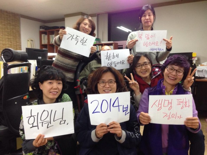 2014&#45380; &#44049;&#50724;&#45380;! &#48156;&#48148;&#45797;&#51012; &#50500;&#45716; &#47784;&#46304;&#48516;&#46308;!! &#49352;&#54644; &#48373; &#47566;&#51060; &#48155;&#51004;&#49464;&#50836;!