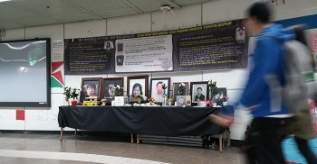 장애등급제와 부양의무제 폐지를위한 광화문농성이 벌써 580일입니다.