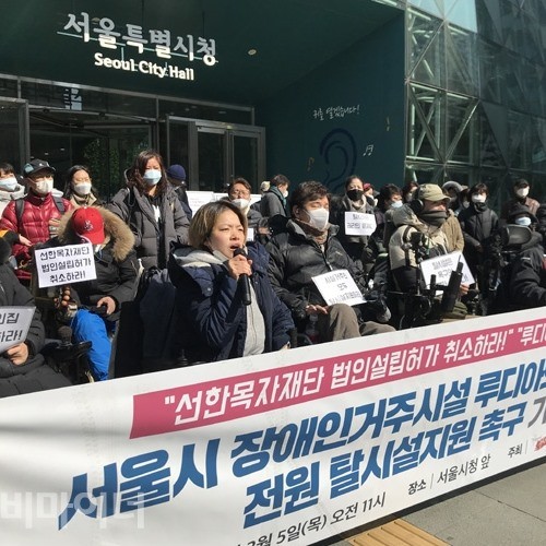 &#51064;&#44428;&#52840;&#54644; &#48156;&#49373;&#54620; &#8216;&#47336;&#46356;&#50500;&#51032; &#51665;&#8217;, &#51109;&#50528;&#44228; &#8220;&#44144;&#51452;&#51064; &#51204;&#50896; &#53448;&#49884;&#49444;&#8221; &#50836;&#44396;