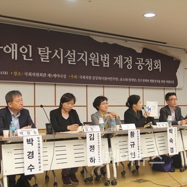 &#51221;&#52293; &#50630;&#51060; &#51064;&#51221;&#47564; &#54620; &#8216;&#53448;&#49884;&#49444;&#8217;, &#52488;&#49437; &#47560;&#47144; &#49884;&#44553;
