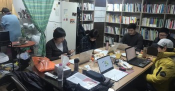 발바닥은 오늘부터 3일동안 워크숍을 합니다. 회원님들이 듬뿍 주신 복을 올해는 어떻게 잘 나눌까 고민 중이에요! 올해도 잘 부탁드립니다????