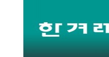 이 곳 대항로에 당신을 초대해요.