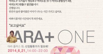 발바닥을 좋아하고 무한 애정을 가져주시는 여러분!!