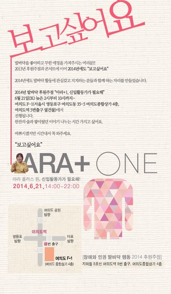 발바닥을 좋아하고 무한 애정을 가져주시는 여러분!!