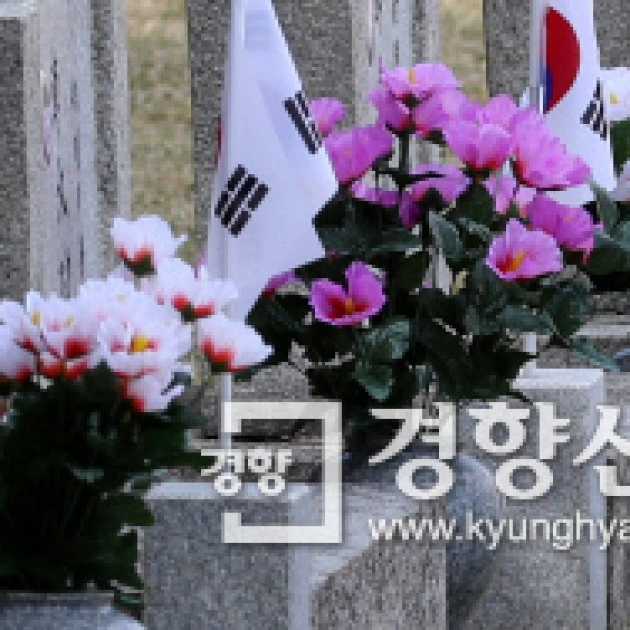 [&#45800;&#46021;]