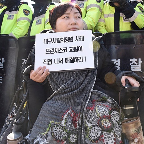 [&#49324;&#51652;] 309&#47749; &#49324;&#47581; &#45824;&#44396;&#55148;&#47581;&#50896;&#8230;