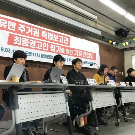 &#48708;&#47560;&#51060;&#45320; : &#44397;&#51068;&#44256;&#49884;&#50896;&#48512;&#53552; &#53448;&#49884;&#49444;&#44620;&#51648;, &#54620;&#44397;&#51032; &#45796;&#50577;&#54620; &#51452;&#44144; &#54788;&#49892; &#44844;&#51665;&#51008; &#50976;&#50644;&#51452;&#44144;&#44428;&#53945;&#48372;