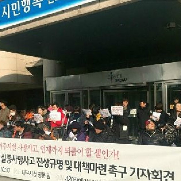 &#49892;&#51333;&#46096;&#45912; &#51109;&#50528;&#51064; &#49912;&#45720;&#54620; &#51452;&#44160;&#51004;&#47196;..&#51109;&#50528;&#51064; &#45800;&#52404; &#51652;&#49345;&#44508;&#47749; &#52489;&#44396;