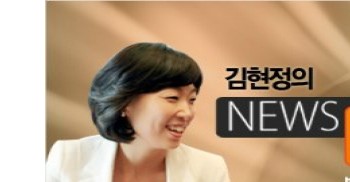 형제복지원 생존자 "9살 아이에 물고문..지옥이었다"