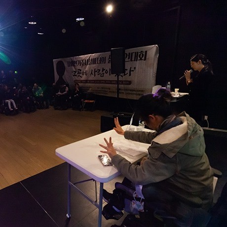 &#44144;&#51452;&#49884;&#49444;&#50640;&#49436; &#49457;&#54253;&#47141;&#50640; &#47924;&#48169;&#48708;&#47196; &#45432;&#52636;&#46112; &#49688;&#48150;&#50640; &#50630;&#45716; &#51109;&#50528;&#50668;&#49457;&#46308;