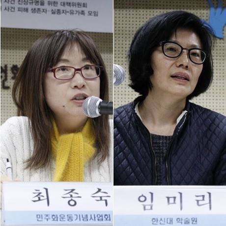 &#48512;&#49328; &#54805;&#51228;&#48373;&#51648;&#50896;&#51008; &#8216;1987 &#48124;&#51452;&#54868; &#50669;&#49324;&#8217;&#50640;&#49436; &#50780; &#49325;&#51228;&#46096;&#45208;