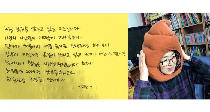 [&#49324;&#51652;&#53581;&#49828;&#53944;]