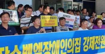 "매년 소중한 세금과 인력을 들여 조사한 인권실태 조사가 형식적으로 이루어졌음이, 무용했음이 드러난 것이다."