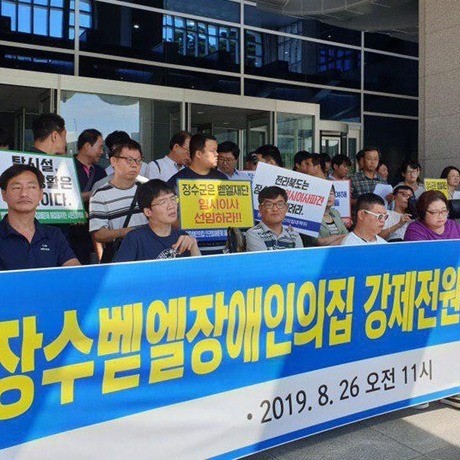 &#51109;&#49688; &#48295;&#50648;&#51032; &#51665;, &#49884;&#49828;&#53596;&#51008; &#51080;&#51004;&#45208; &#51089;&#46041;&#54616;&#51648; &#50506;&#50520;&#45796;