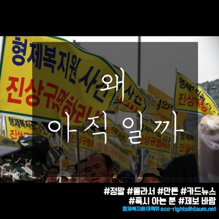 &#53581;&#49828;&#53944;