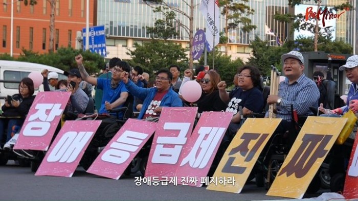 [&#50689;&#49345;] 20190701_&#51109;&#50528;&#46321;&#44553;&#51228; &#8216;&#51652;&#51676;&#8217; &#54224;&#51648; &#51204;&#46041;(&#21069;&#21205;) &#54665;&#51652;