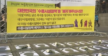 #광화문광장 