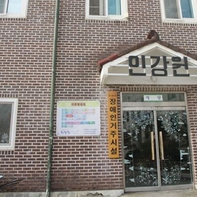 &#51109;&#50528;&#51064;&#49884;&#49444; &#8216;&#51064;&#44053;&#50896;&#8217; &#48708;&#47532;&#183;&#54253;&#54665; &#44032;&#54644;&#51088;, 1&#49900; &#49892;&#54805; &#48155;&#50500;